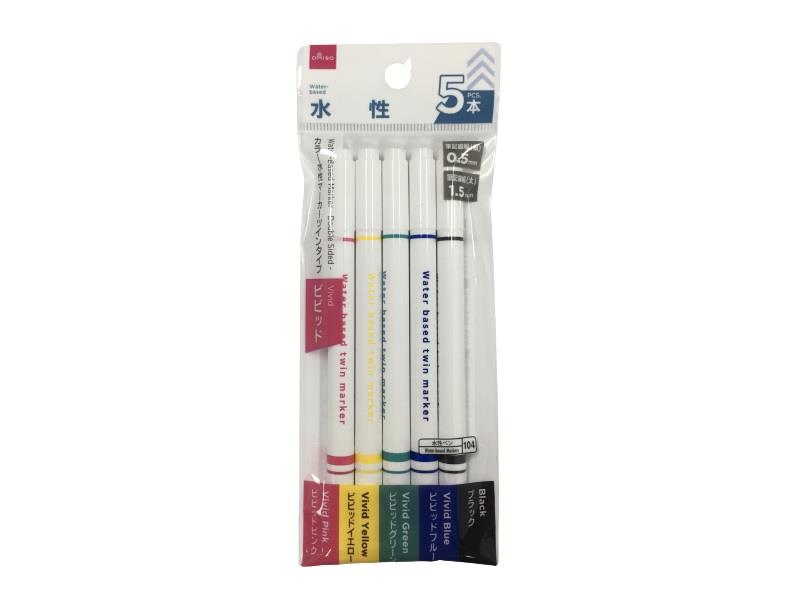 Water Based Marker Double Sided Vivid