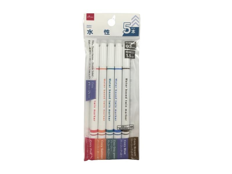 Water Based Marker Double Sided Cozy