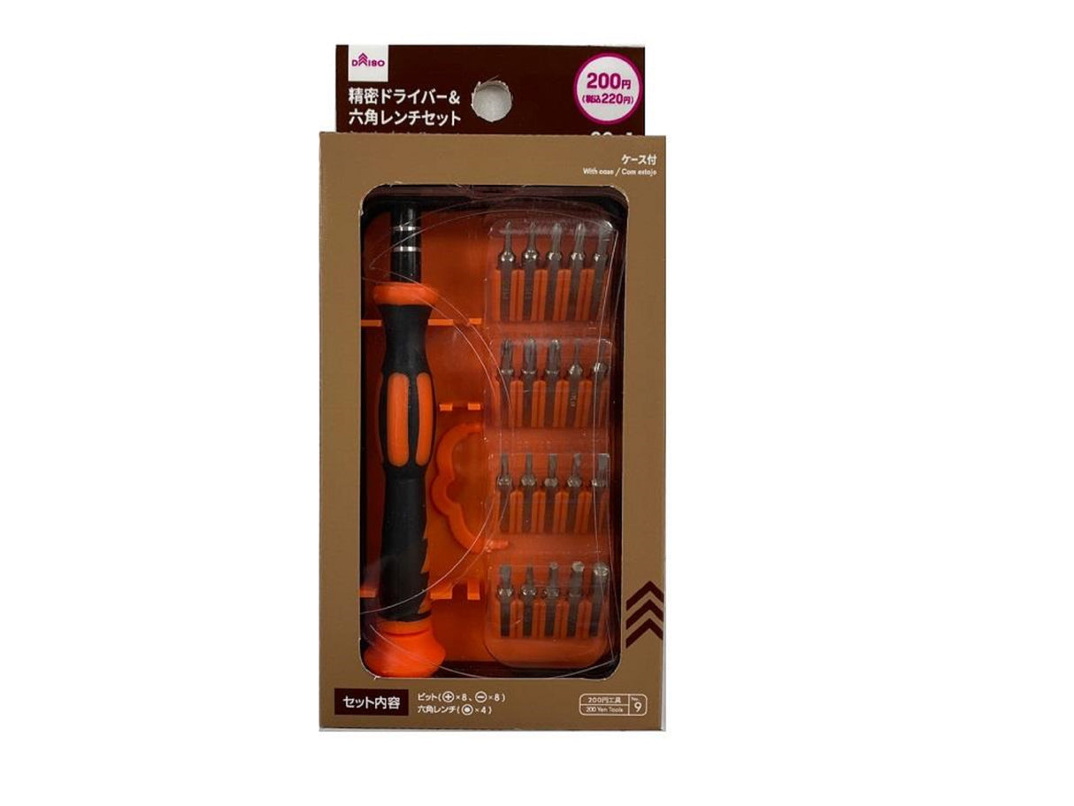 Precision Screwdriver Set -20 pcs. - With Case-