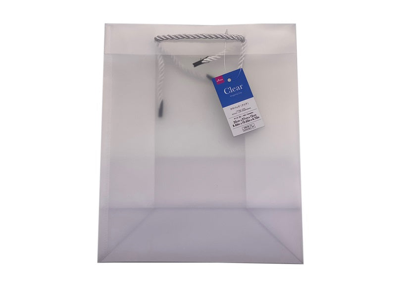 PP Bag Clear 22cm x 27cm x 12cm