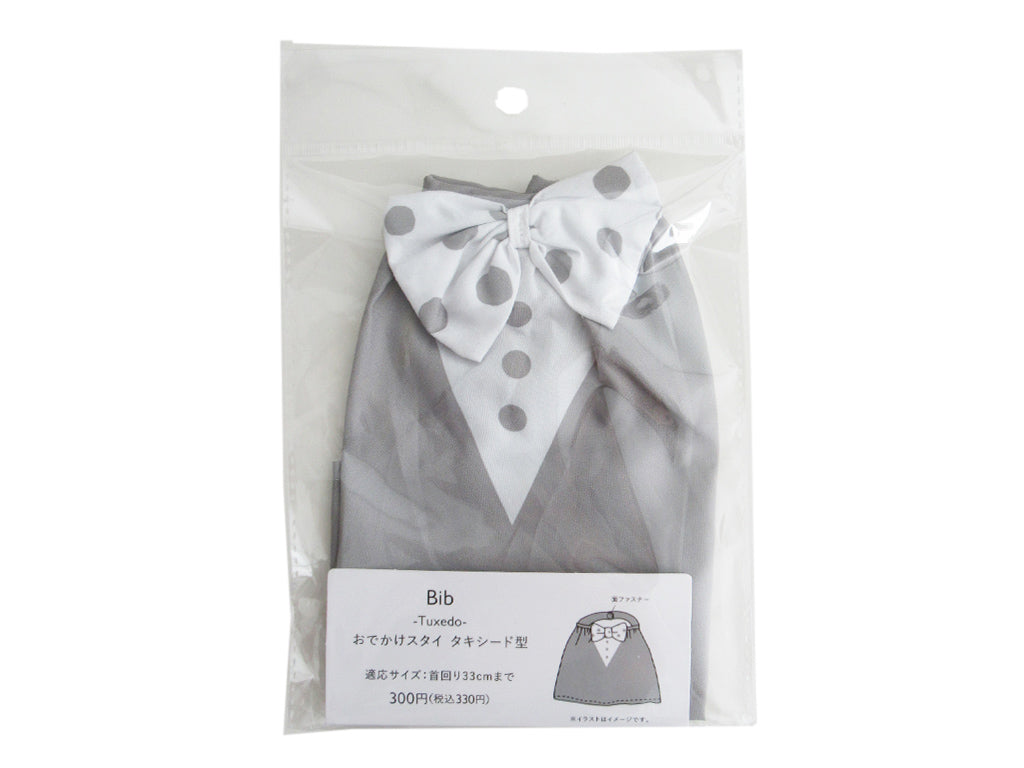 Bib Tuxedo Grey