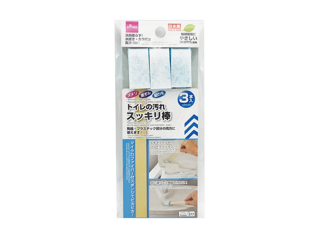 Toilet Cleaning Stick