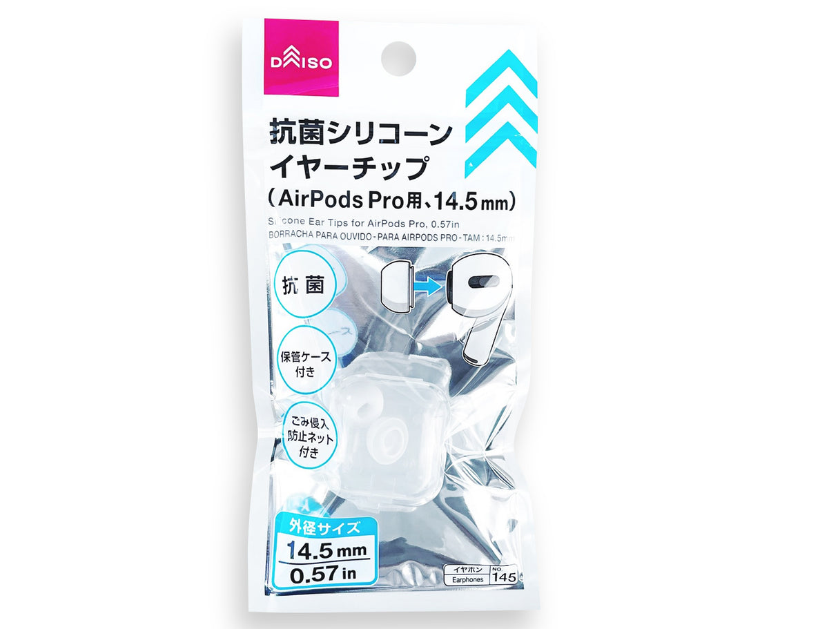 Silicone Ear Tips for AirPods Pro 0.57in