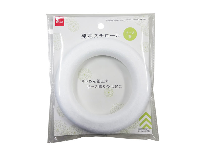 Styrofoam -Wreath Shape-