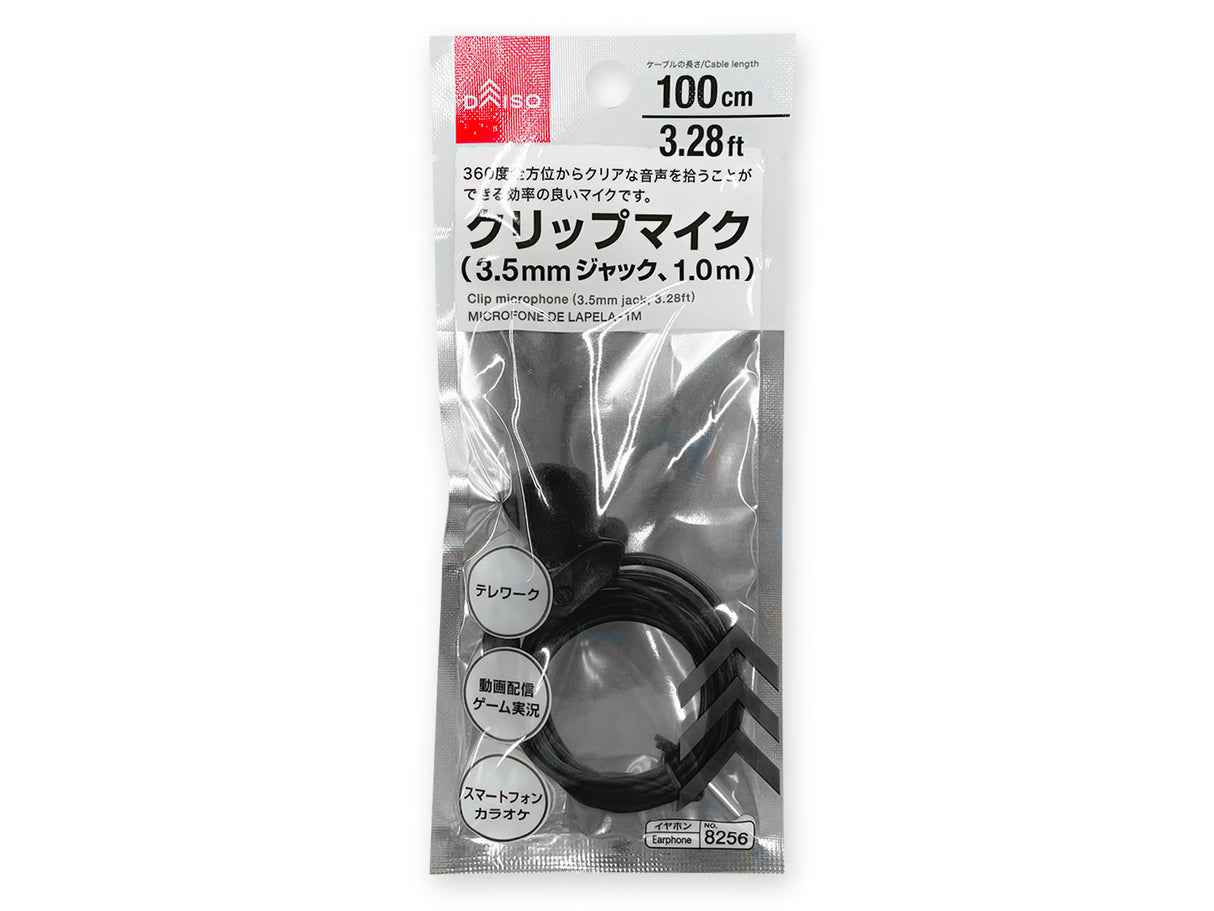 Clip Microphone 3.5mm