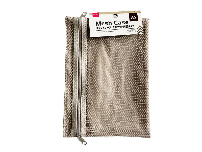 Mesh Case -3 Pocket Double Sided - A5-Mocha-