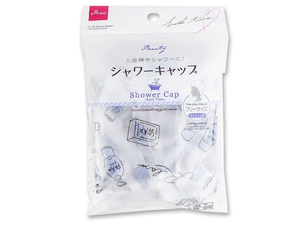 Shower Cap Bath Time