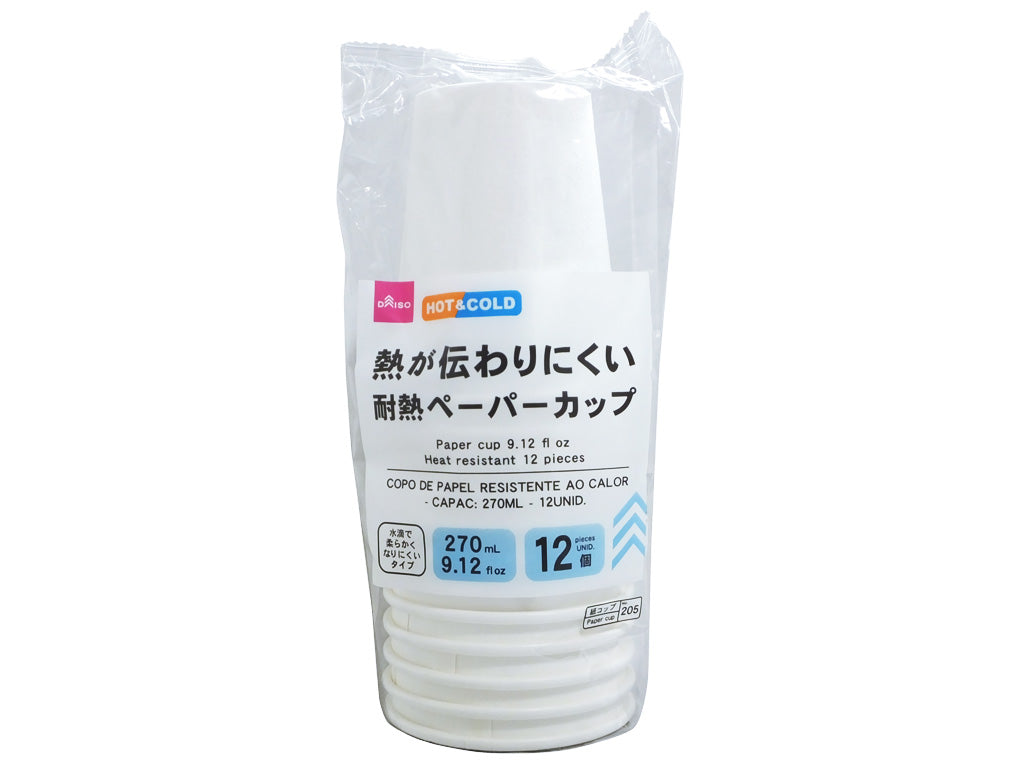 Paper Cup 9.12floz Heat Resisant