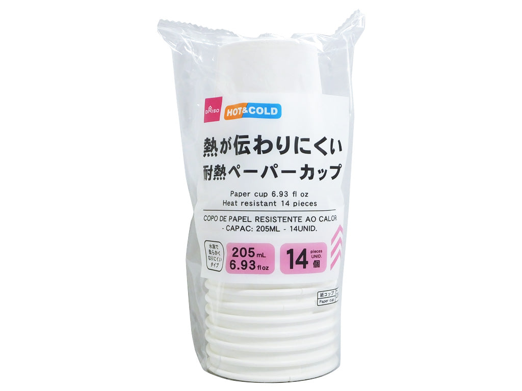 Paper Cup Heat Resistant 6.93floz