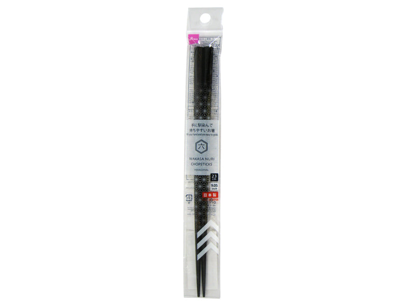 Chopsticks Hexagonal Dyed Black 23cm