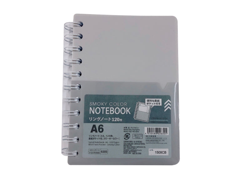 Spiral Notebook A6 with Front Pocket Smoky Color