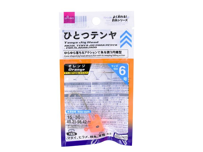 Tenya Jig Head -No.6 Orange-