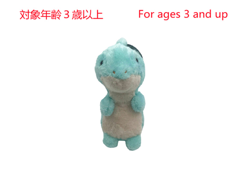 Stuffed Toy -Mini - Brachiosaurus-