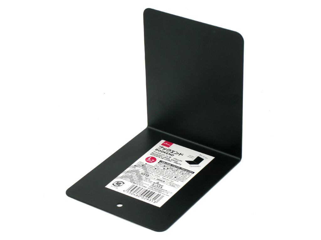 Bookend L Shape Black
