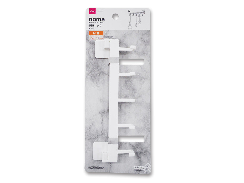 Five Movable Hooks