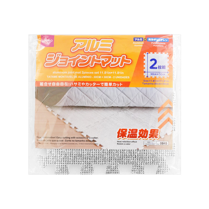 Aluminum Joint Mat 2pcs