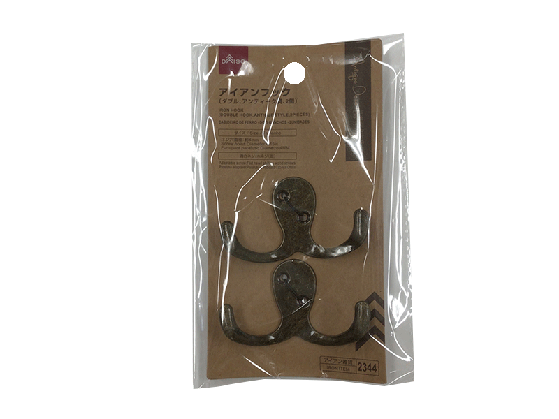 Iron Hook Double Hook Antique Style 2Pieces