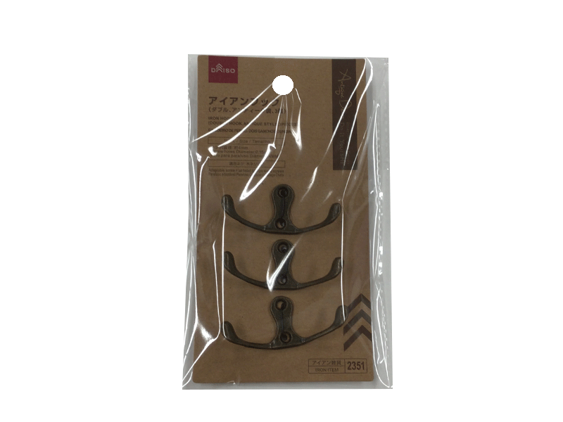 Iron Hook Double Hook Antique Style