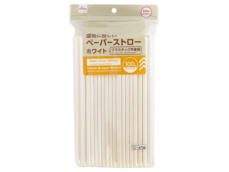White Paper Straw