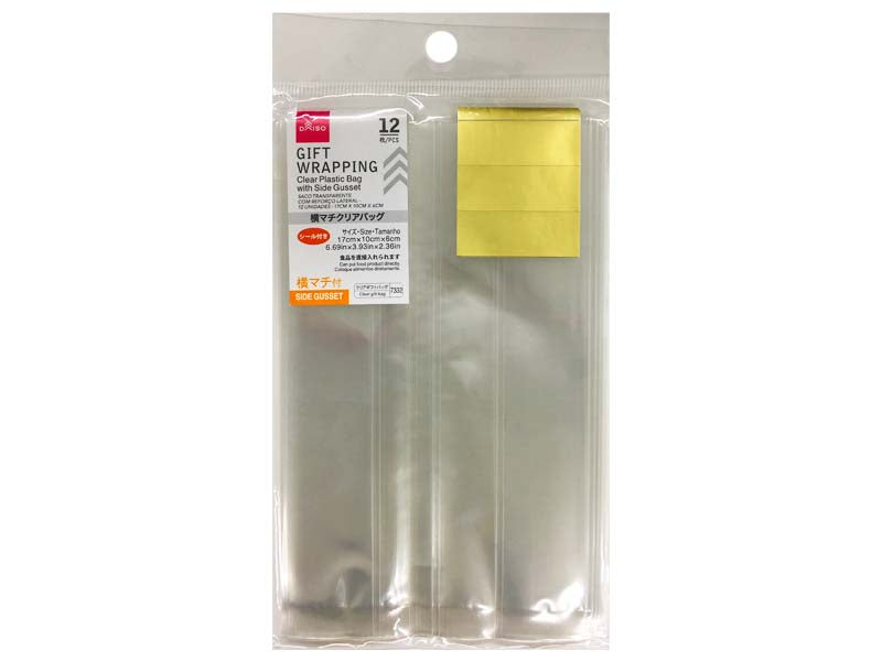 Clear Plastic Bag with Side Gusset 17cm x 10cm x 6cm 12pcs