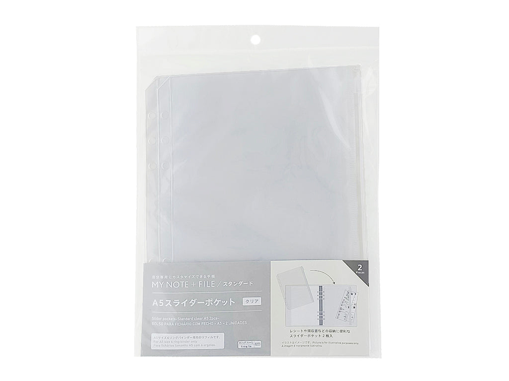 Slider pockets-Standard clear A5 2pcs-