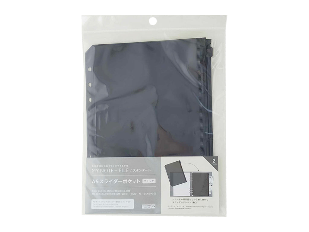 Slider pockets-Standard black A5 2pcs-