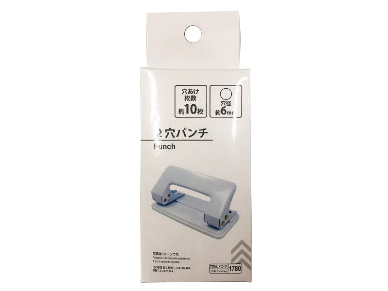 Two Hole Punch White 4.3in x 2.12in