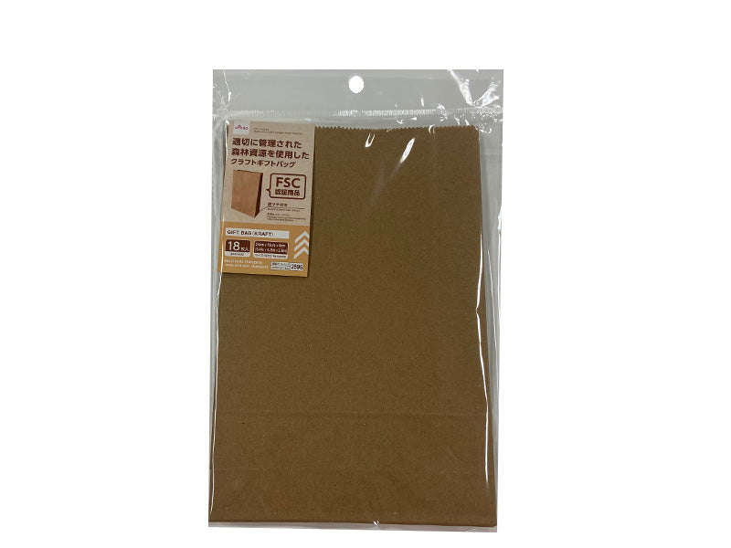 Gift Bag Kraft 9.44in x 6.29in x 2.36in