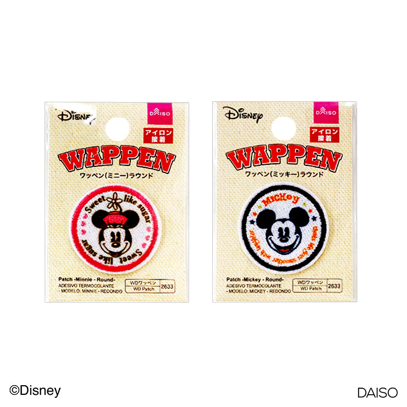 Patch -Mickey - Minnie - Round-