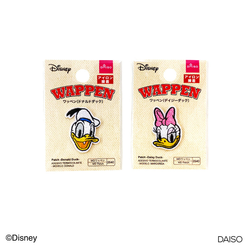 Patch -Donald - Daisy-