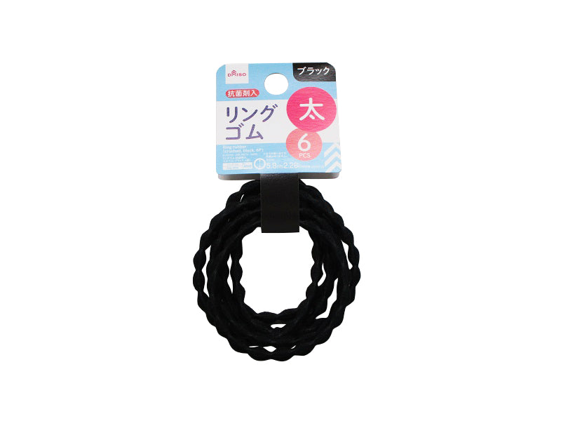 Ring rubber (crushed black 6P)