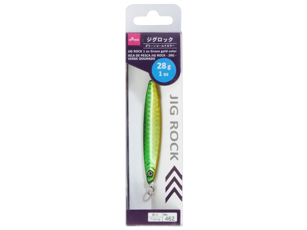 Jig Rock 0.98oz Green Gold