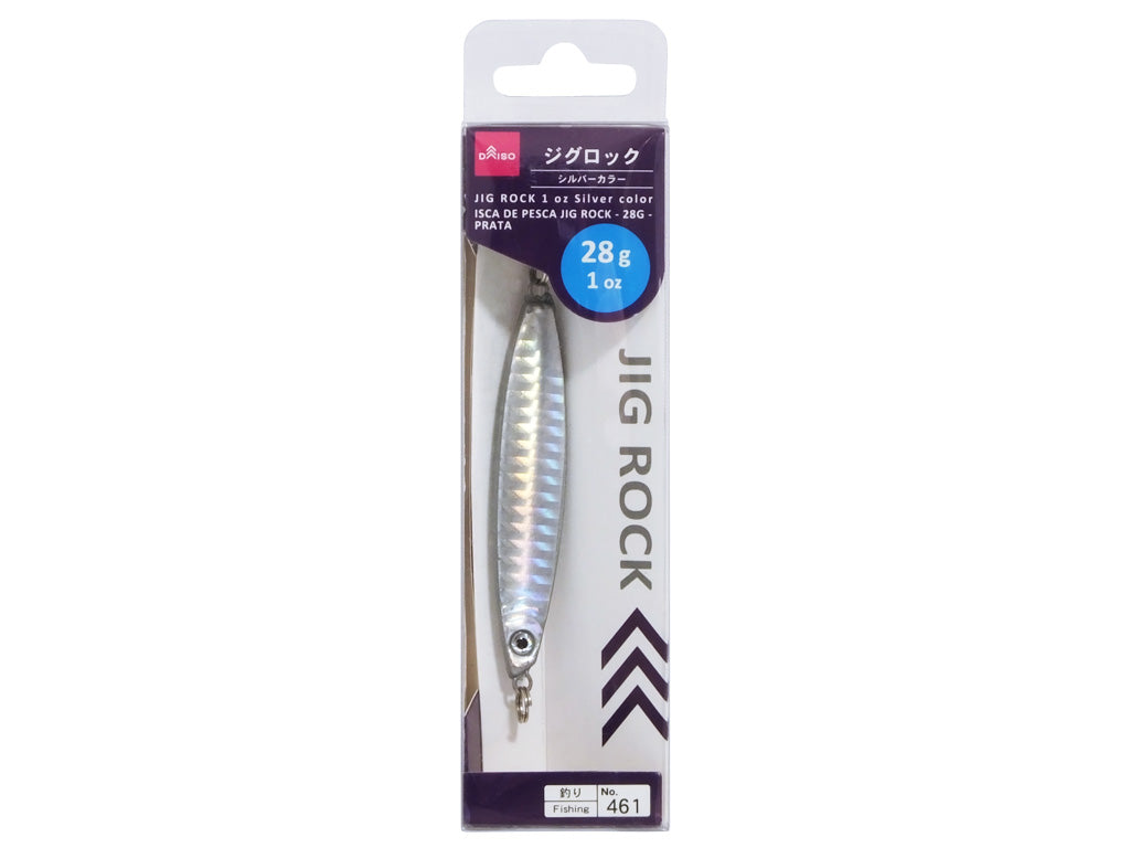 Jig Rock 0.98oz Silver