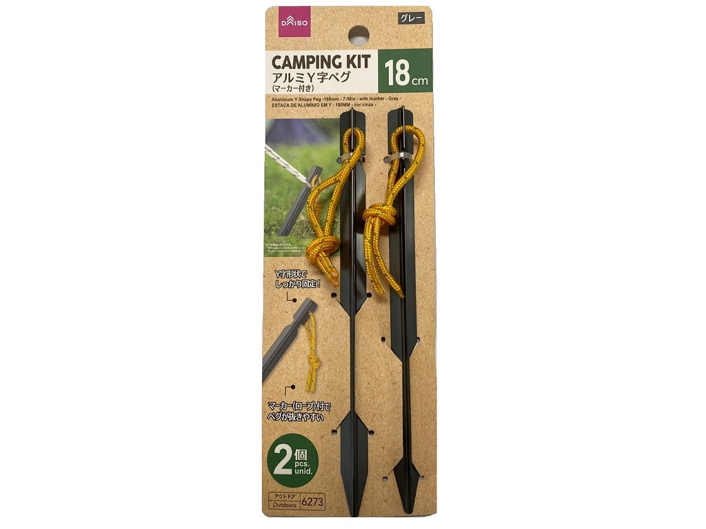 Aluminum Y Shape Peg with Grey Marker 180mm