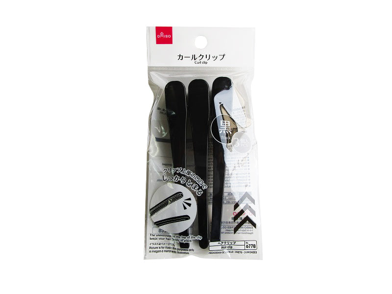 Curl Clip Black