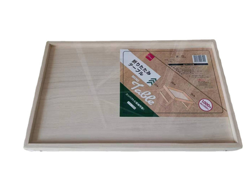 Folding table DAISO SINGAPORE