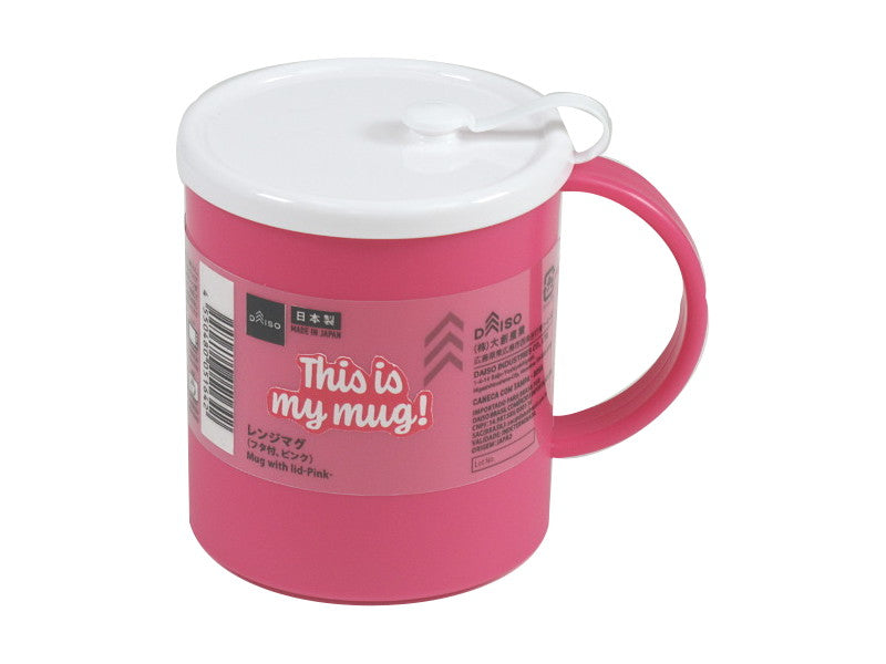 Mug With Lid-Pink-