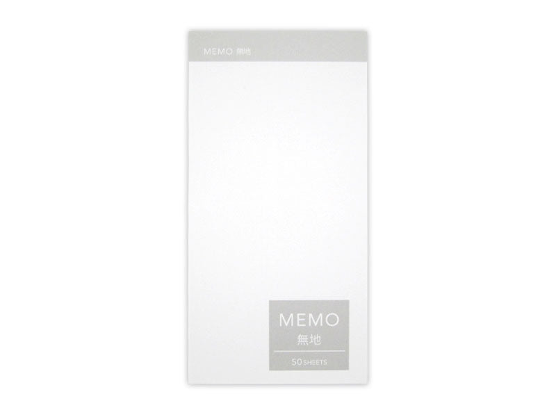 Memo Pad - Blank - 50 Sheets -