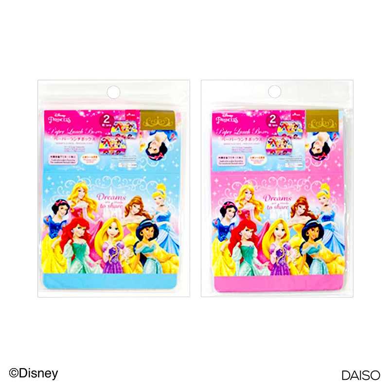 Paper Lunch Boxes Disney Princess