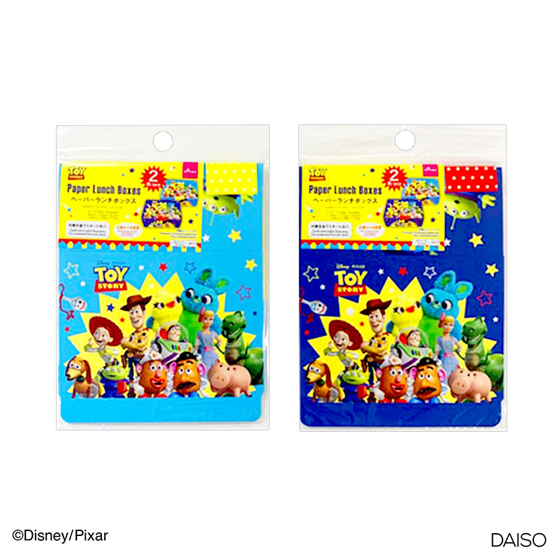 Paper Lunch Boxes - Toy Story