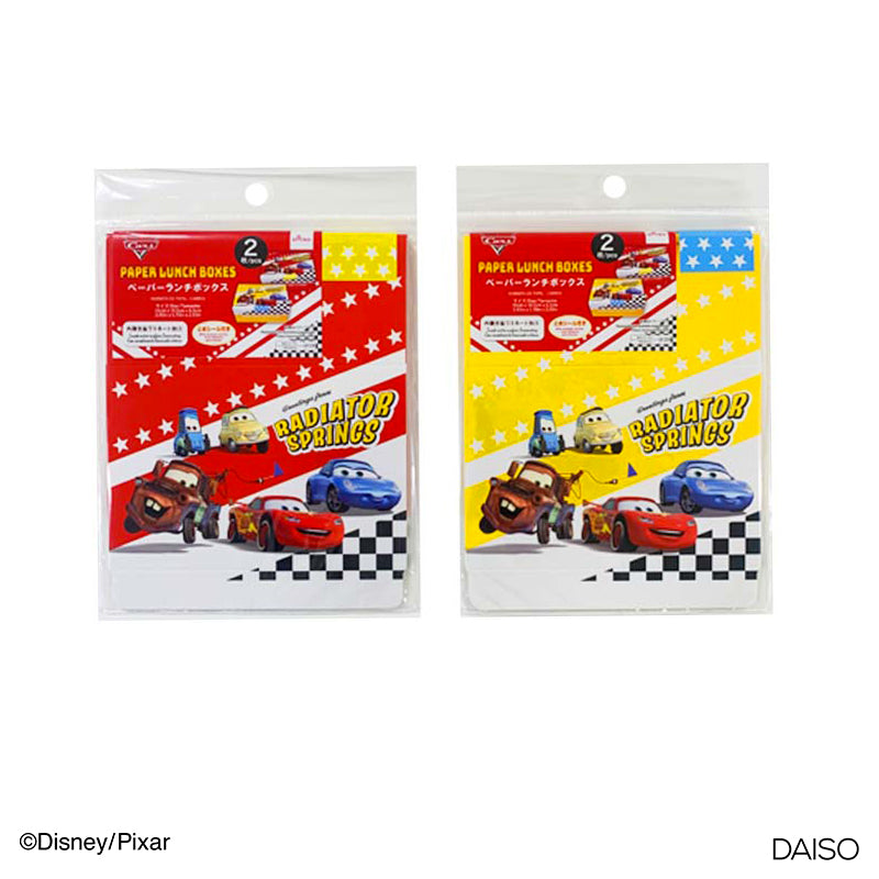 Paper Lunch Boxes - Cars