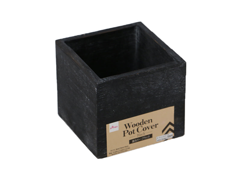 Wooden Pot Cover Black 9cm x 9cm x 8cm