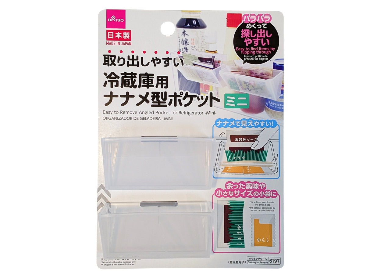 Easy to Remove Angled Pocket for Refrigerator Mini