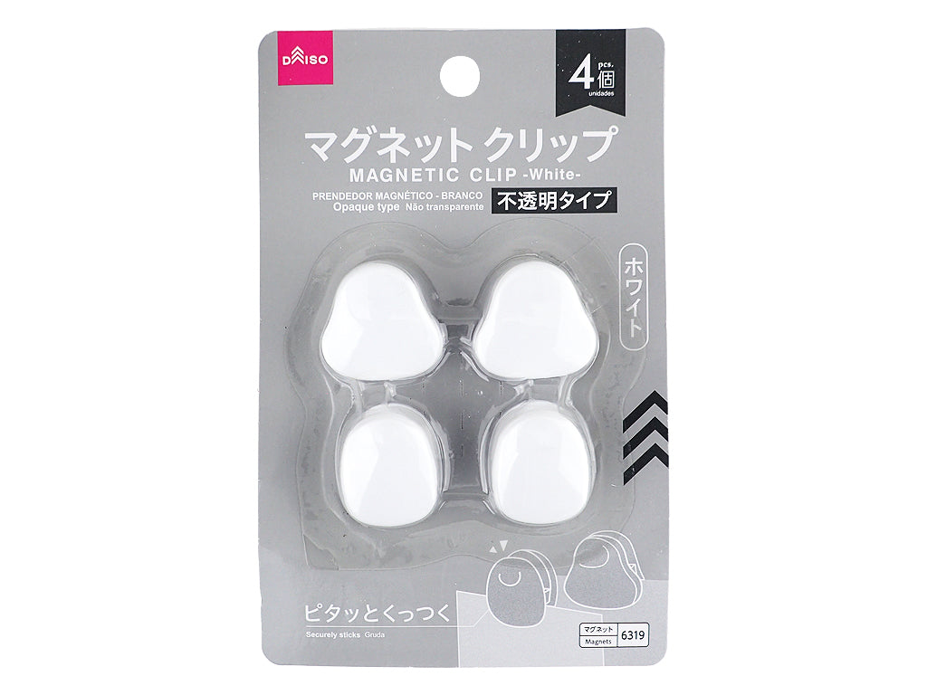 Magnetic Clip -White-