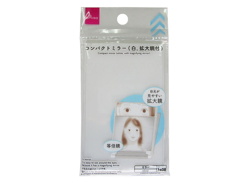 Compact Mirror White with Magnifying Mirror