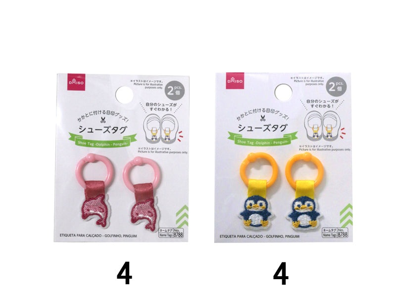 Shoe Tag -Dolphin - Penguin-