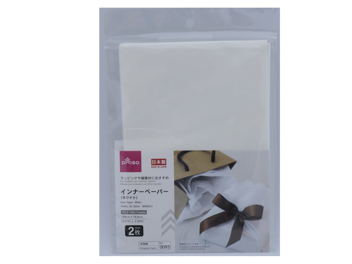 Inner Paper -White-