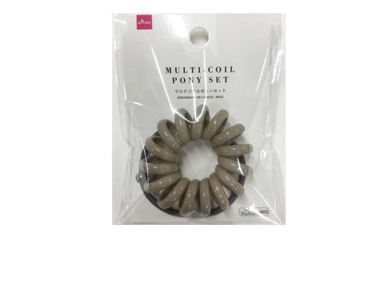 Multi Coil Pony Set Gloss Beige