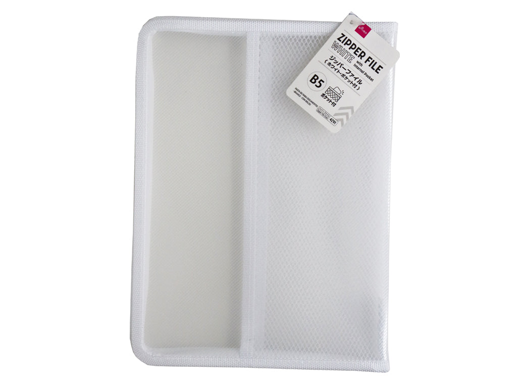 B5 Zipper File White with Internal Pocket