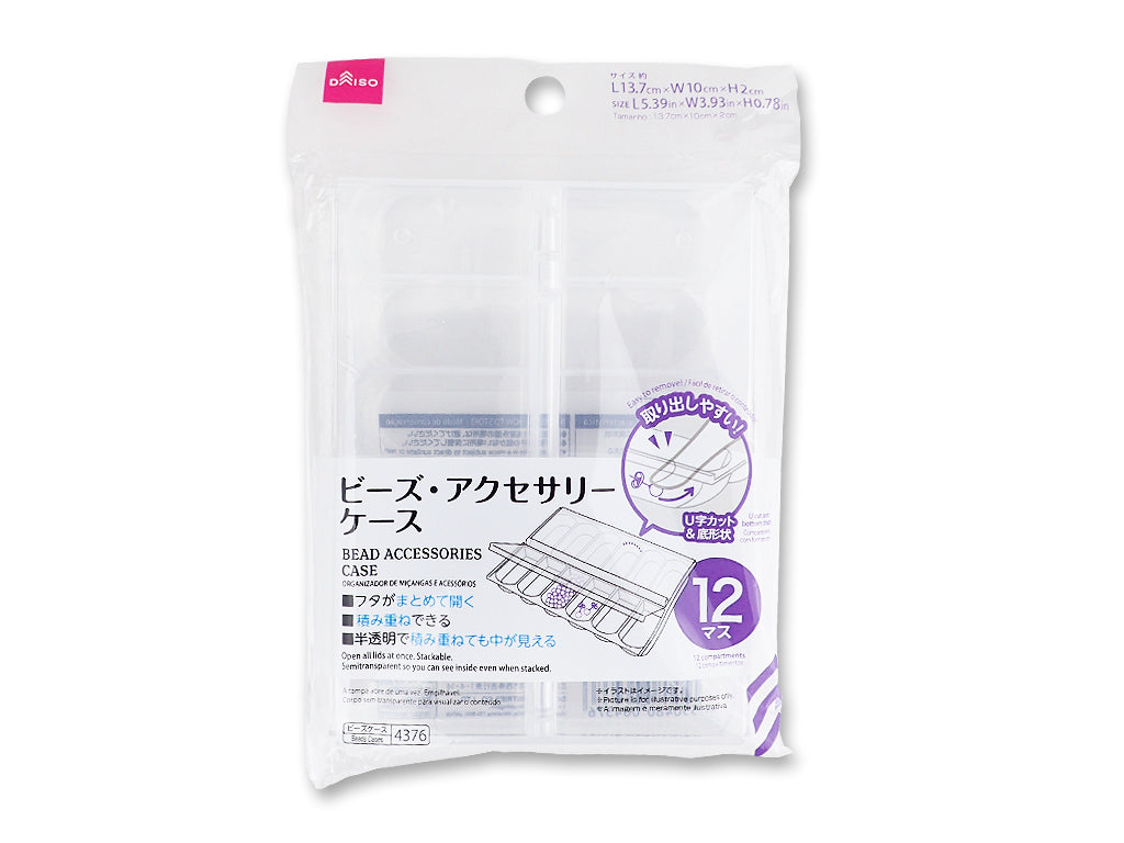 Bead Accessories Case 12 Compartments